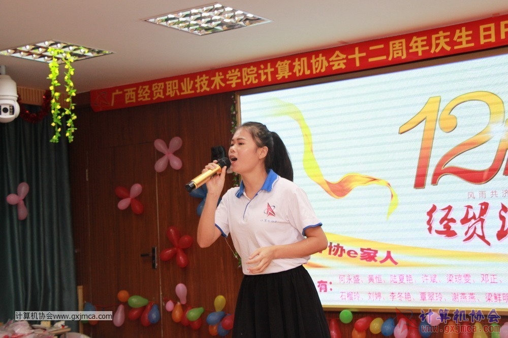 170617znq0696.JPG