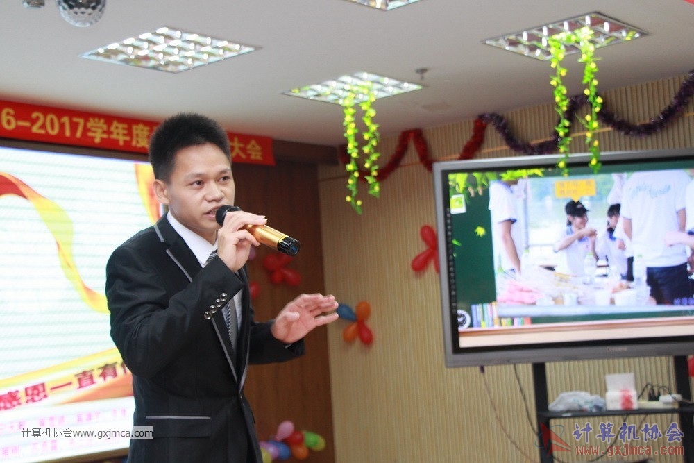 170617znq0728.JPG