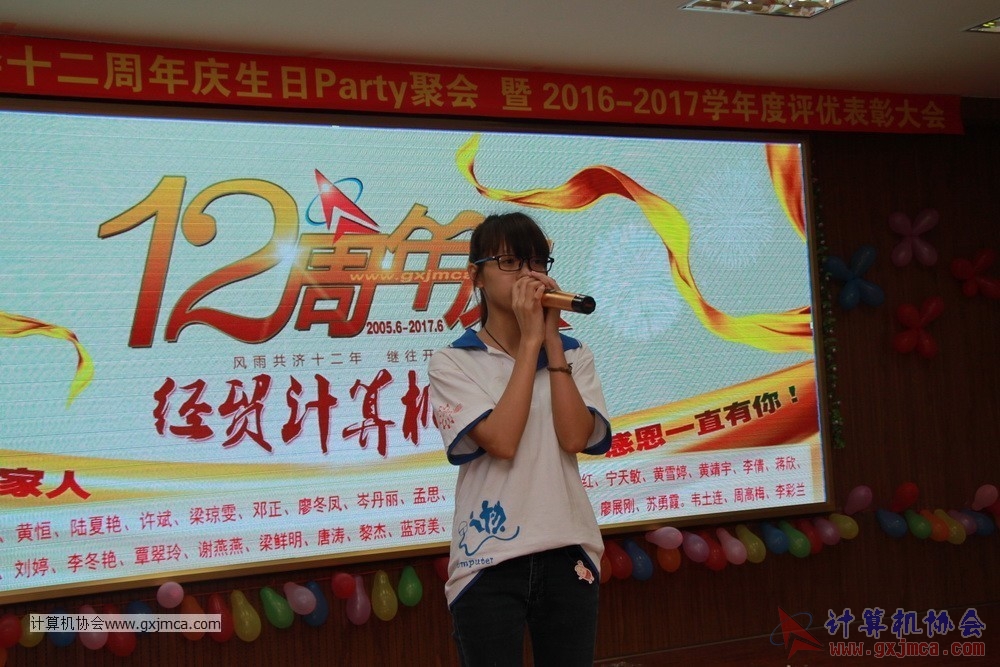 170617znq0703.JPG