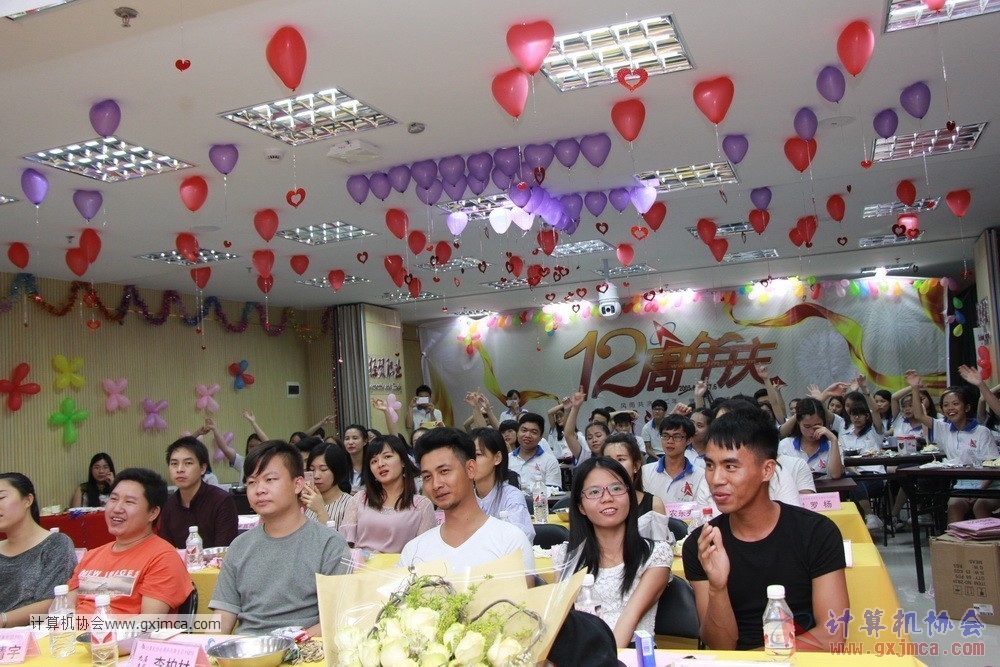 170617znq0733.JPG