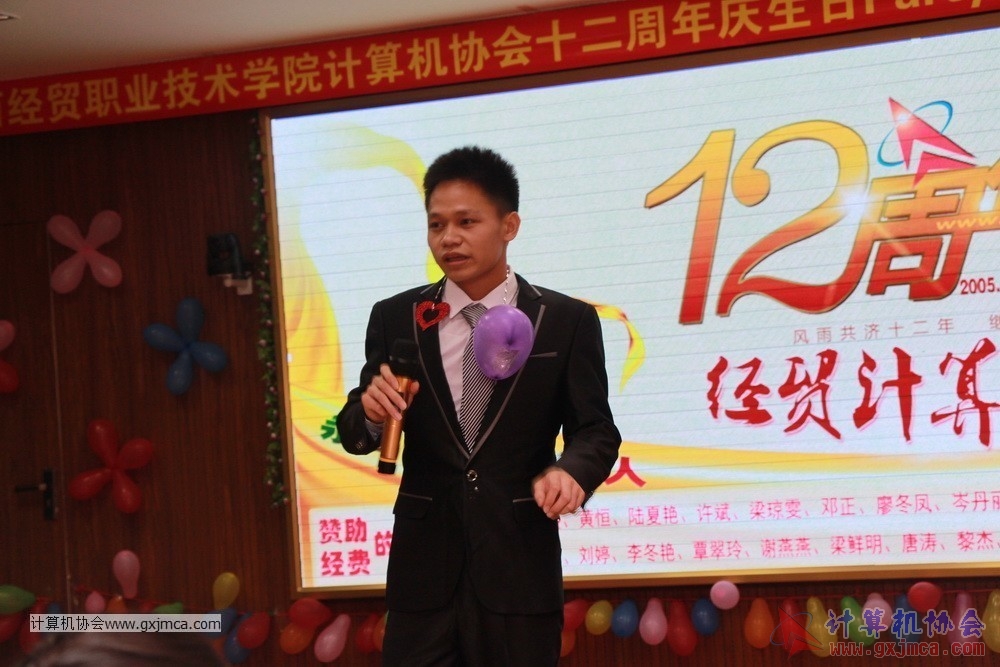 170617znq0736.JPG