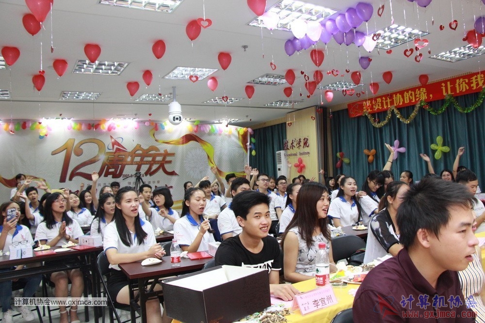 170617znq0737.JPG