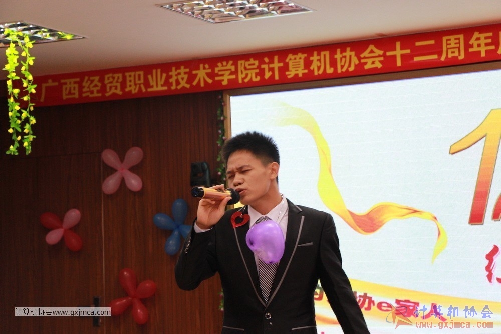 170617znq0738.JPG