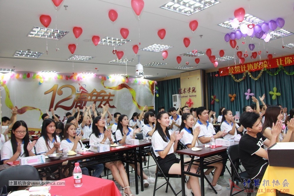 170617znq0743.JPG