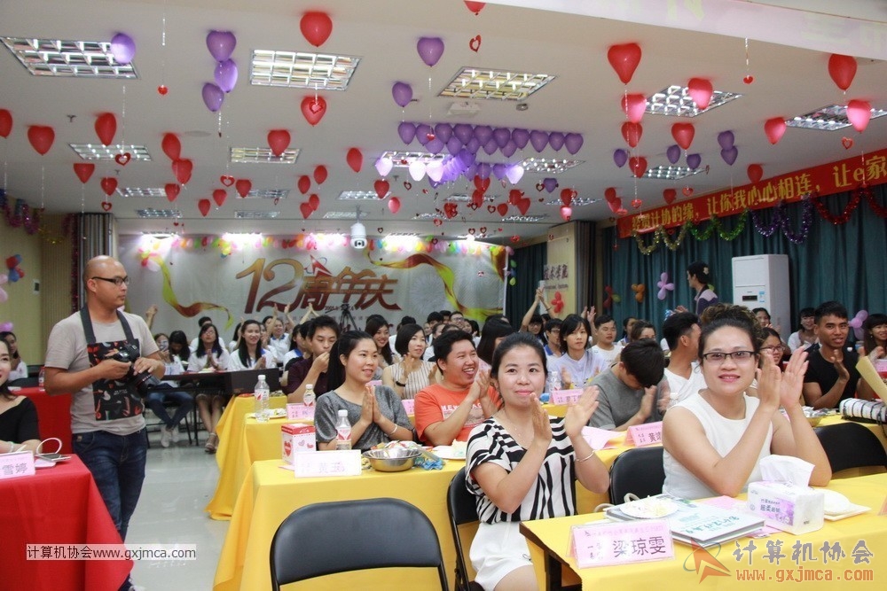 170617znq0744.JPG