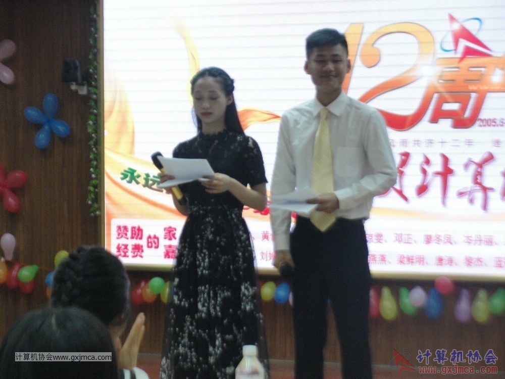 170617znq1168.JPG