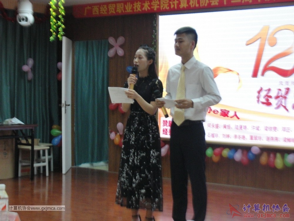 170617znq1170.JPG
