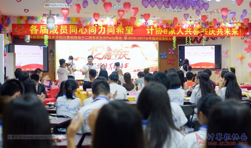 170617znq0844.jpg