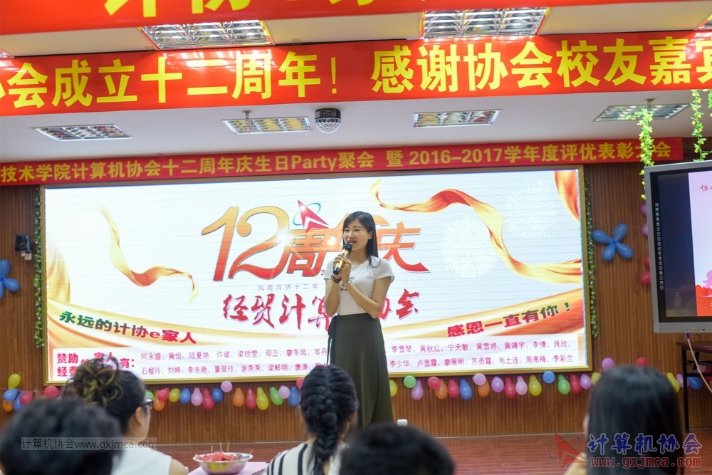170617znq0845.jpg
