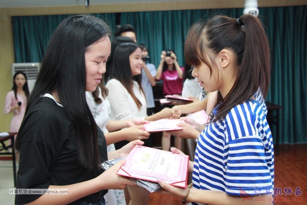 170617znq0775.JPG
