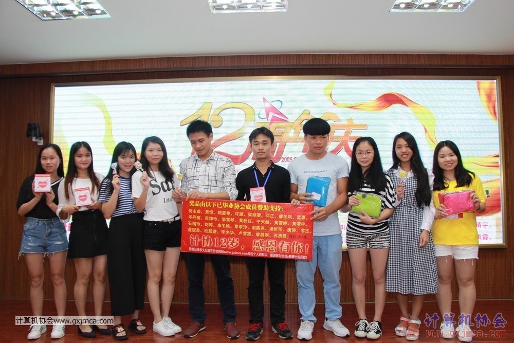 170617znq0799.JPG