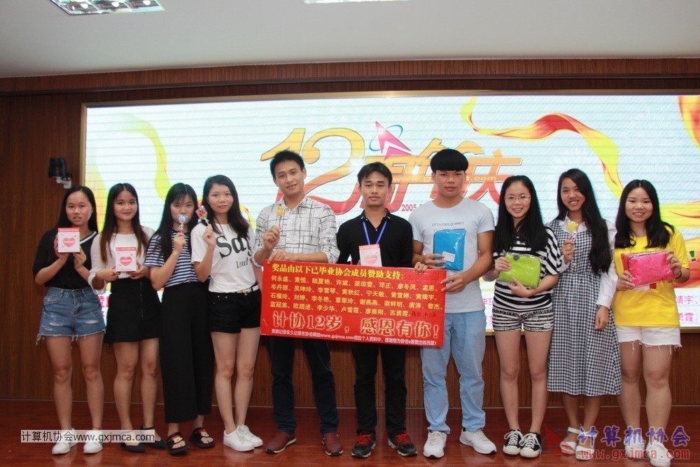 170617znq0800.JPG