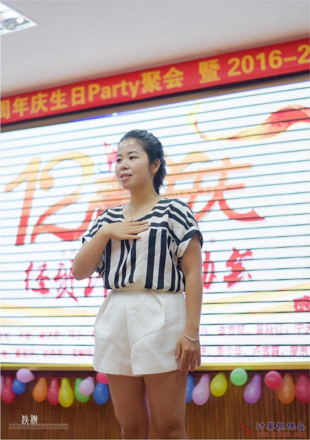 170617znq0863.jpg