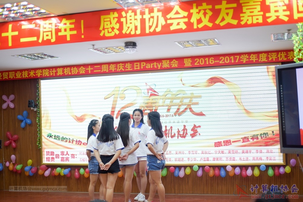170617znq0864.jpg