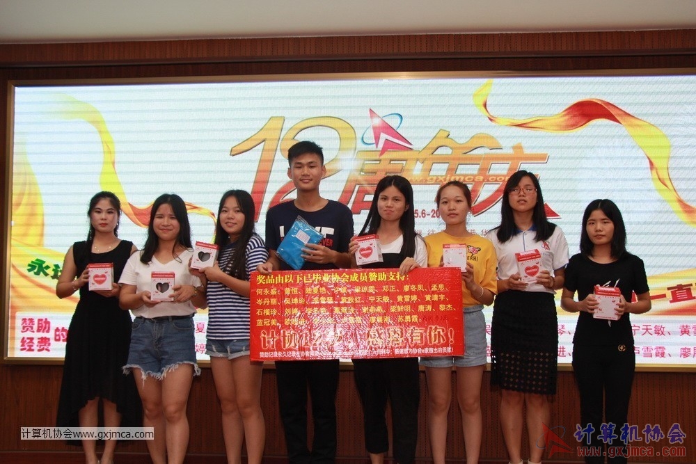 170617znq0807.JPG