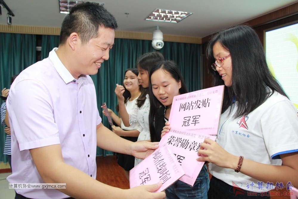 170617znq0812.JPG