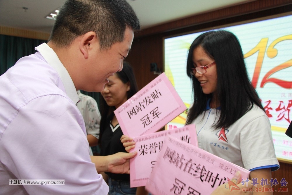 170617znq0813.JPG