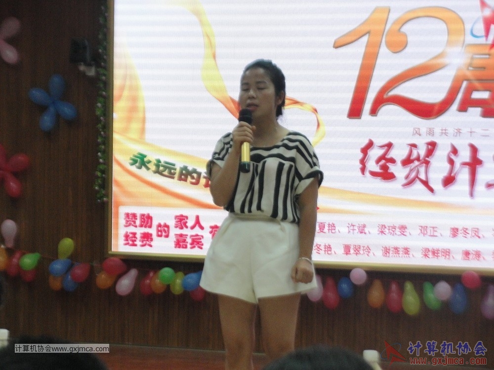 170617znq1195.JPG
