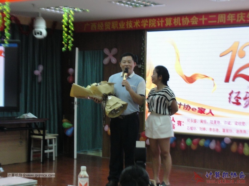 170617znq1201.JPG