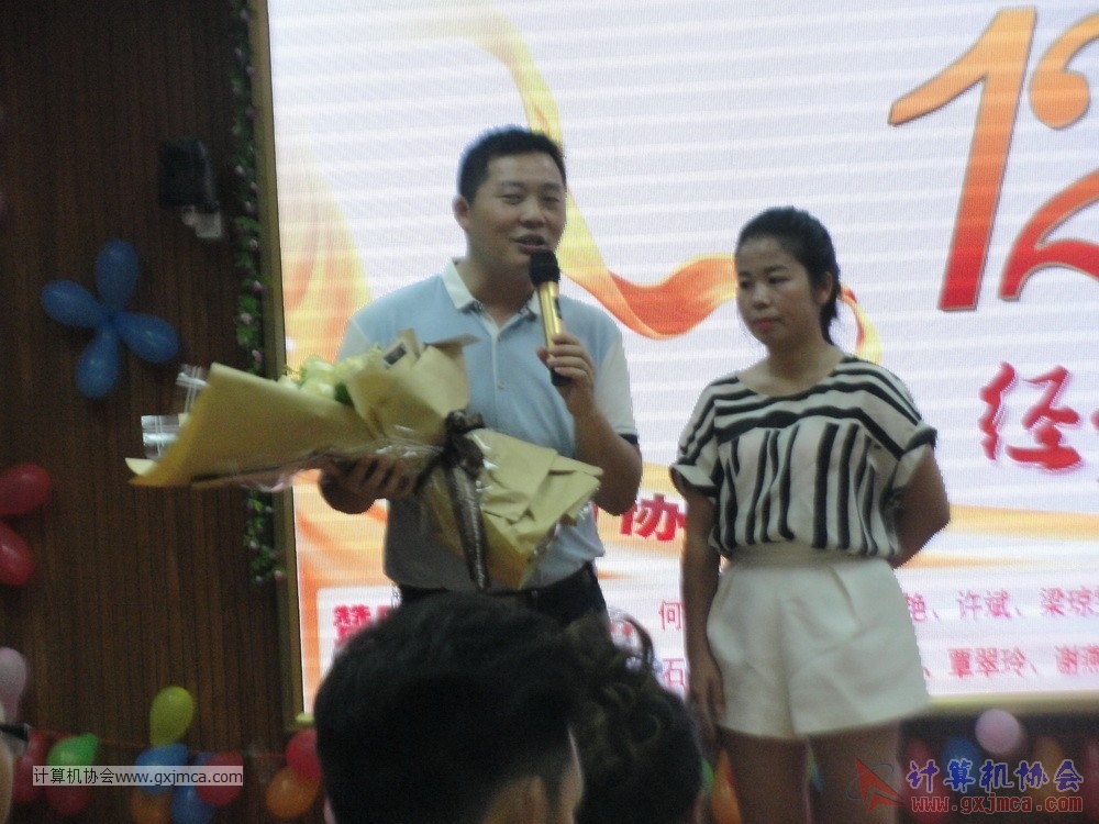 170617znq1202.JPG