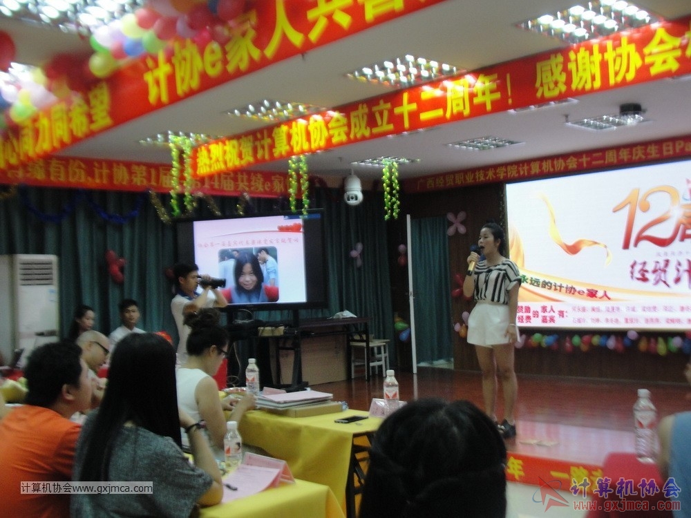 170617znq1203.JPG