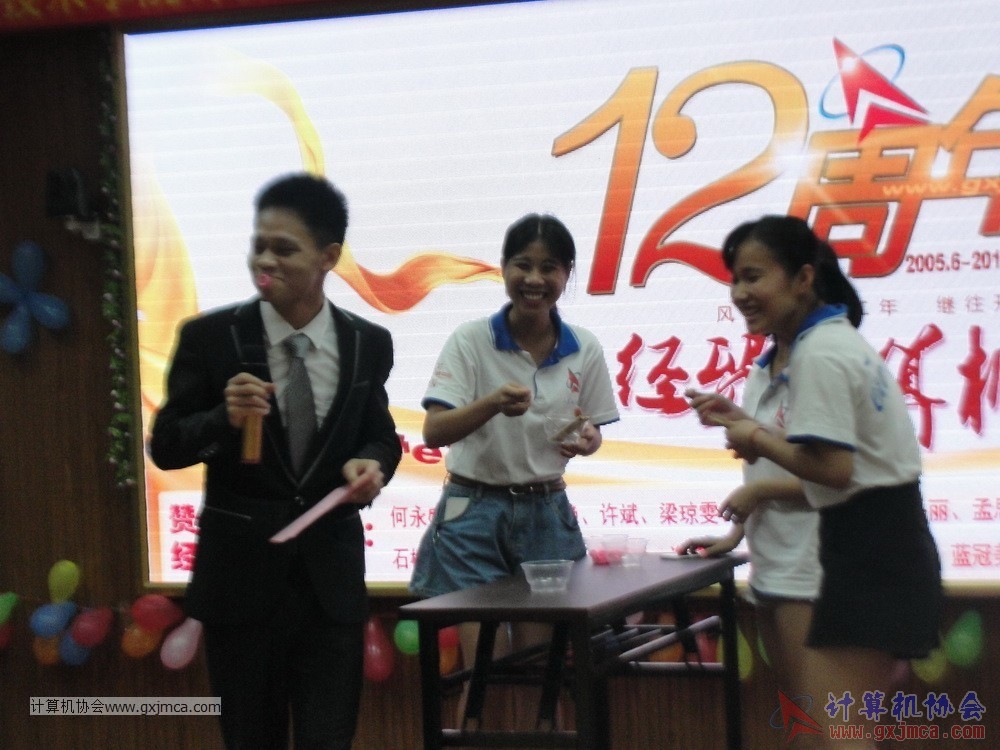 170617znq1205.JPG