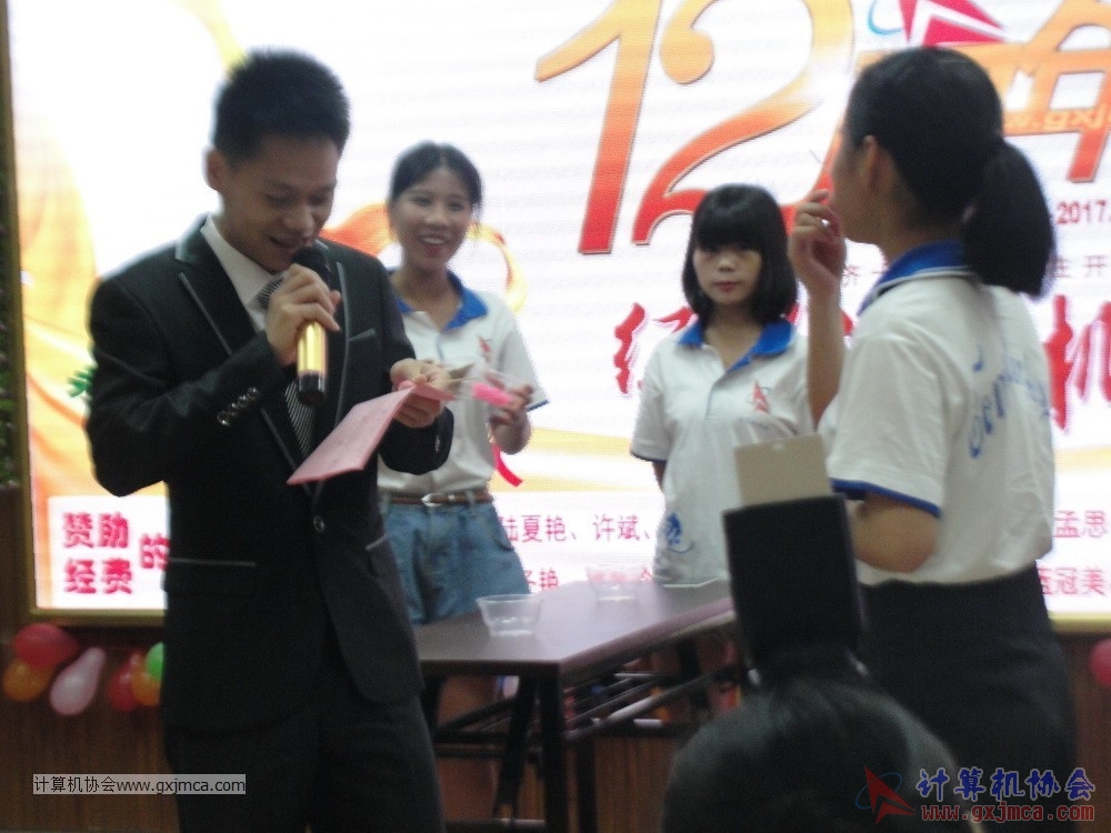 170617znq1206.JPG