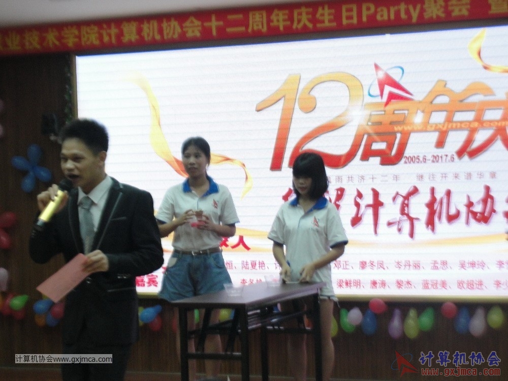 170617znq1207.JPG