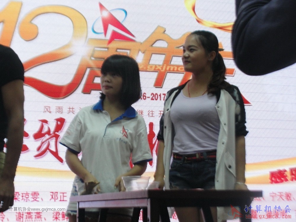 170617znq1217.JPG