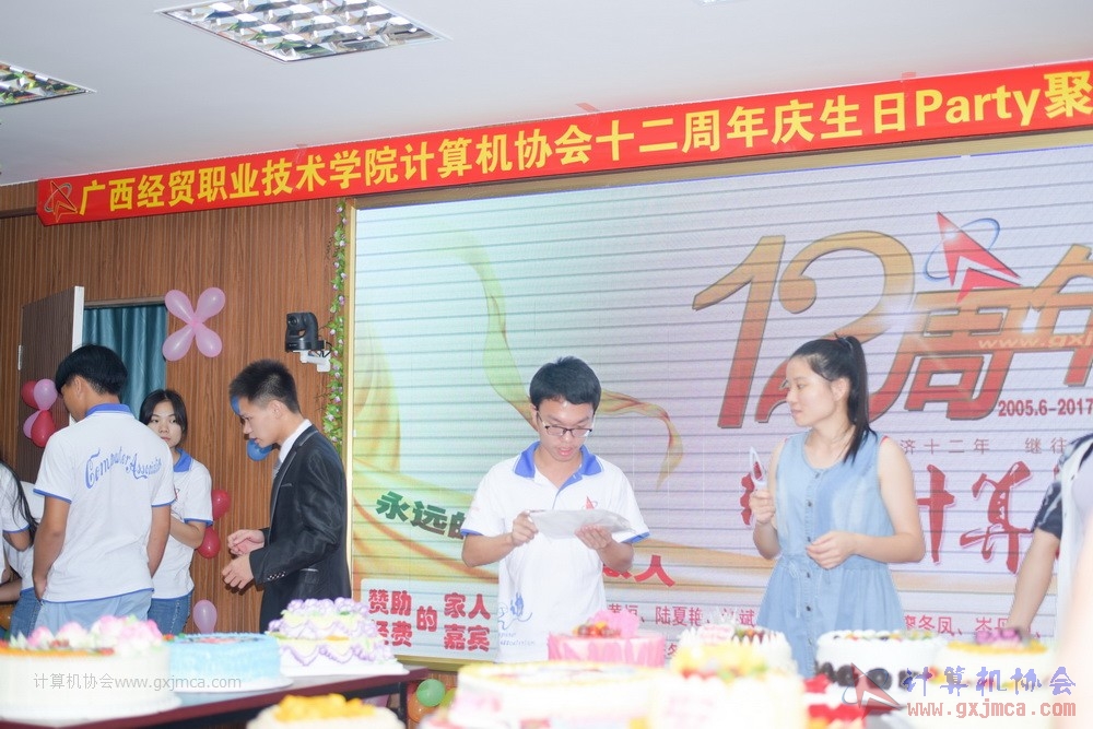 170617znq0905.jpg
