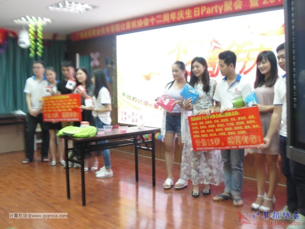 170617znq1242.JPG