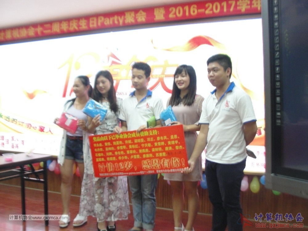 170617znq1243.JPG