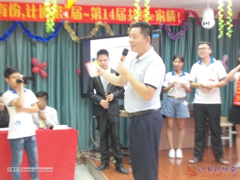 170617znq1246.JPG
