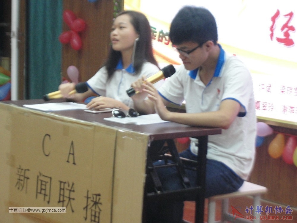 170617znq1256.JPG