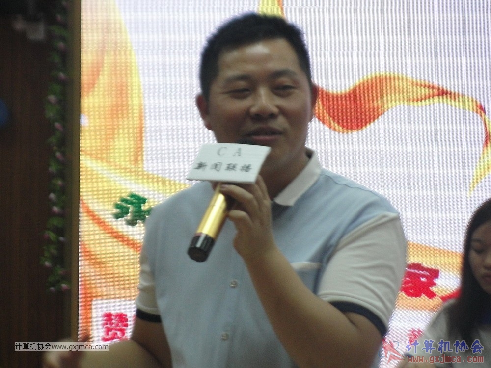 170617znq1261.JPG
