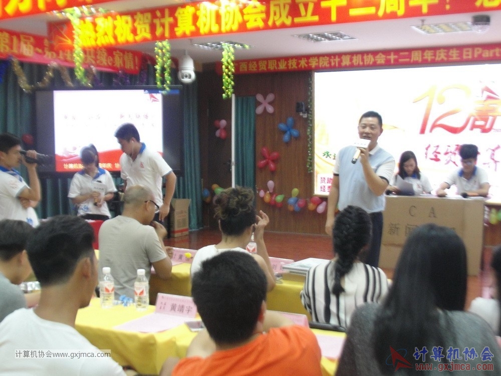 170617znq1262.JPG