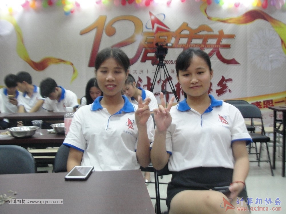 170617znq1265.JPG