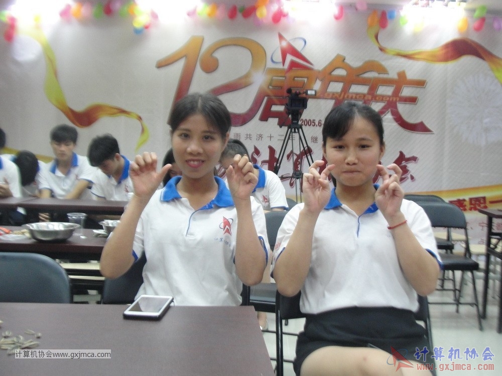 170617znq1266.JPG