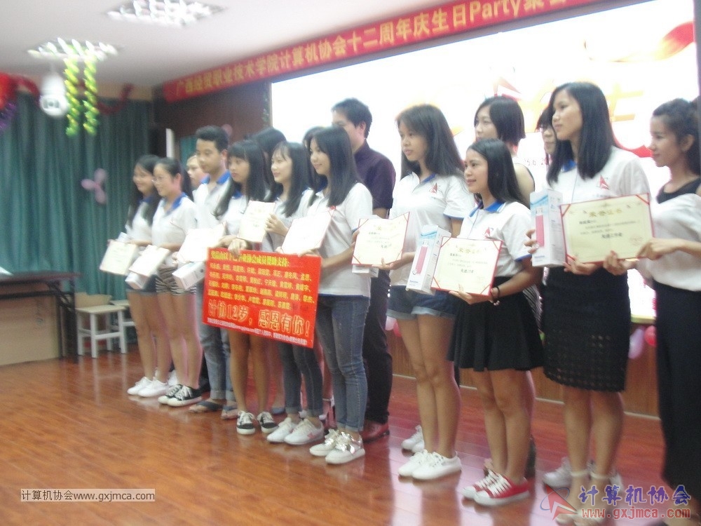 170617znq1274.JPG