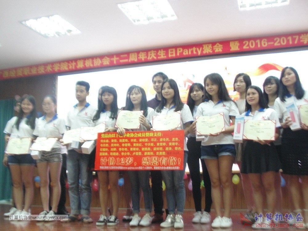 170617znq1275.JPG