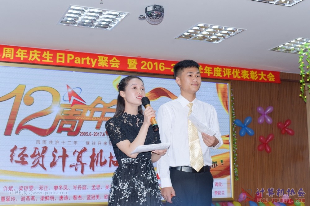 170617znq0936.jpg