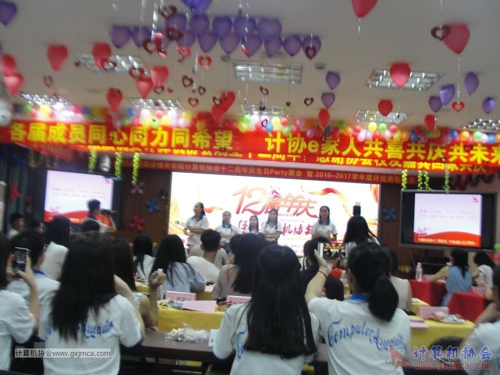 170617znq1290.JPG