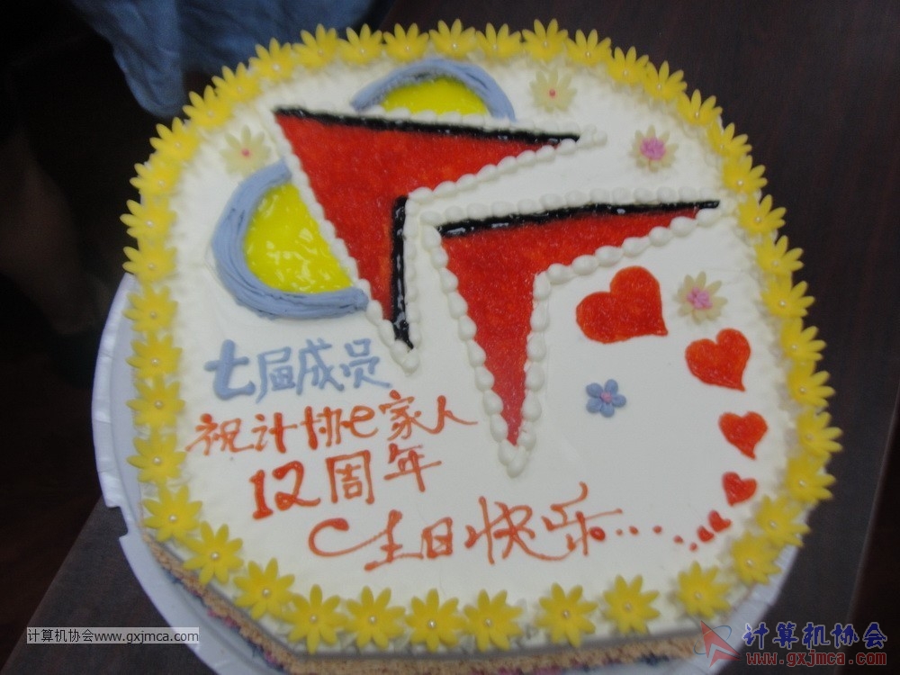 170617znq1301.JPG
