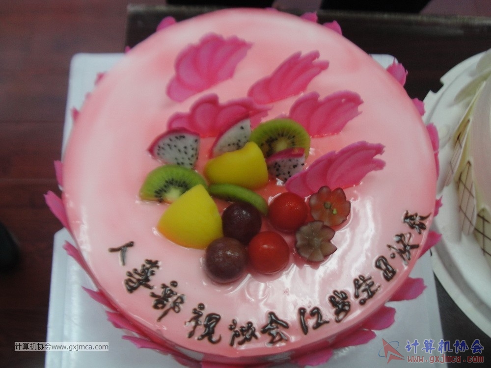 170617znq1302.JPG