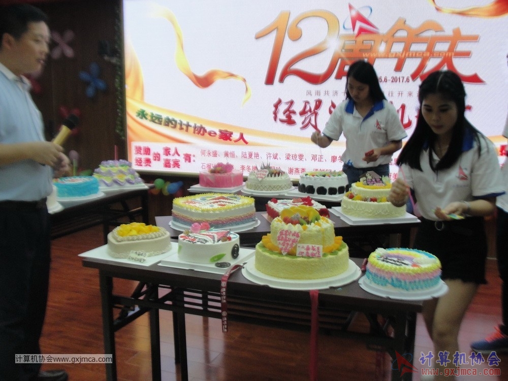 170617znq1316.JPG