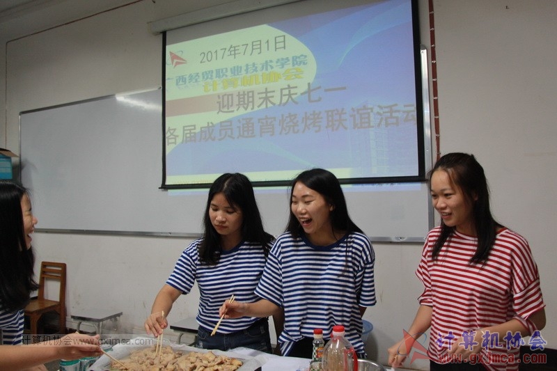 170630txsk033.JPG