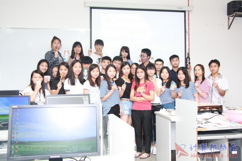 170630txsk070.JPG