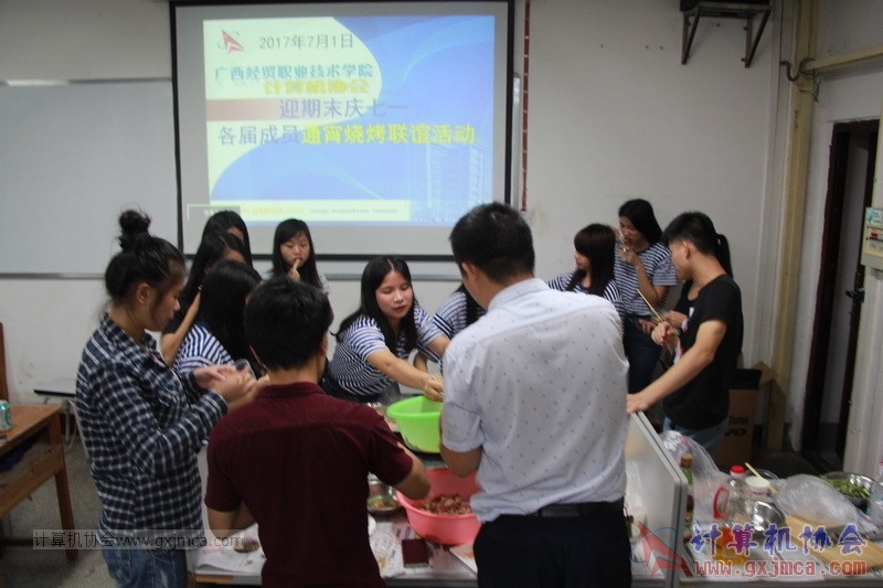 170630txsk109.JPG
