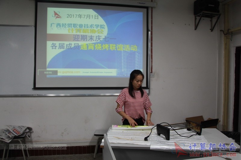 170630txsk283.JPG