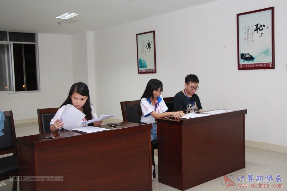 20171020yqjdydh067.JPG